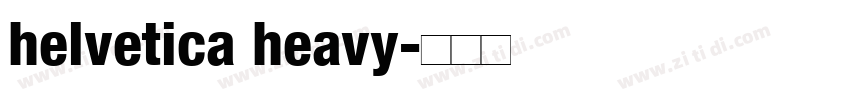 helvetica heavy字体转换